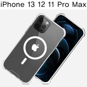 최고급 맥세이프 클리어:::애플 아이폰 14 13 12 11 pro max plus 미니 case/슬림/범퍼/투명/젤리/정품