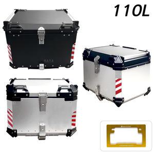 오토바이 알루미늄탑박스110L 알루미늄 리어백 배달통 오토바이/바이크 110리터 리어백 헬멧보관통