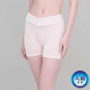 빅사이즈 인견 사각팬티 2color XXL(110) XXXL(120)