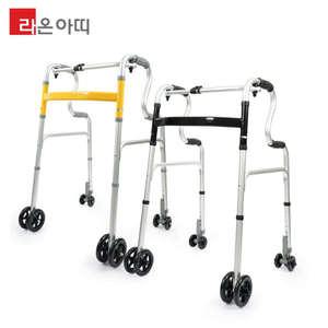 라온아띠 성인용보행기 보행보조차 보조기 KCS-211 바퀴형 환자 재활 노인 실버세대