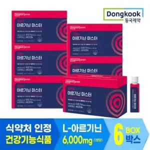 [기능성 아르기닌] 동국제약 혈행N 아르기닌마스터 6박스(12주분