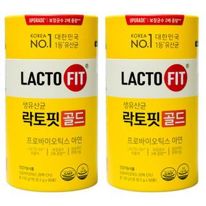 락토핏 생유산균 골드 2g x 50포 2통