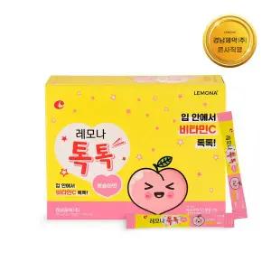 [레모나][경남제약] 레모나 톡톡 2g 10개X10개입 (100포)