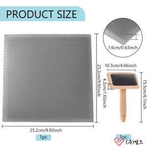 카딩 브러시 세트 고무 및 거즈 블렌딩 보드 울 바늘 펠트 도구 제작 공예 DIY 9.9x9.9 인치