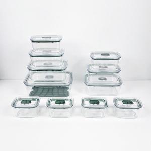 에코센스 지니락 올트라이탄 밀폐용기세트(12종)