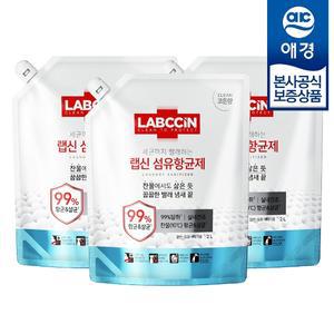 [애경] 랩신 섬유항균제 코튼향 리필 2L x3개