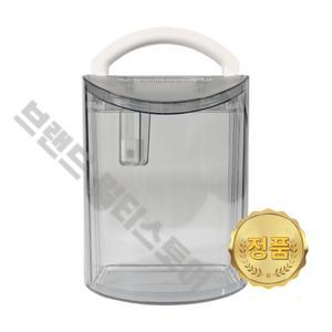 LG 정품 제습기 물통 (5.0L/4.2L) (베이지) DQ203PECA DQ205PEGA AJL73871948
