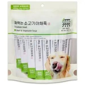 [무마진] 짜먹는 소고기 야채죽 35p