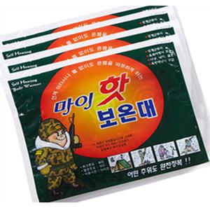 다봉산업 마이핫 보온대 20개 핫팩 대량구매 군용 손난로