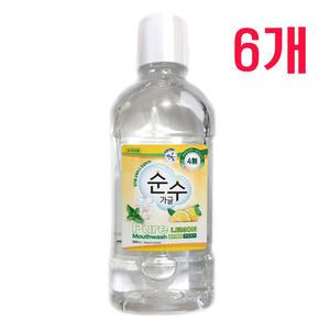 순수가글 레몬향 300ml  x 6개 무색소 무알콜 어린이 임산부