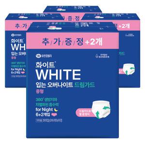 화이트 입는 오버나이트 드림가드 중형 6+2개입 4팩