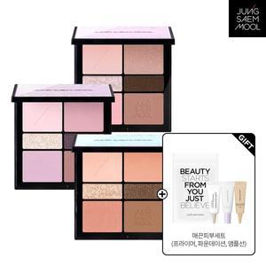 [정샘물](강남점) 아티스트 아이 팔레트 + 매끈피부세트 (프라이머, 파운데이션, 앰플선)