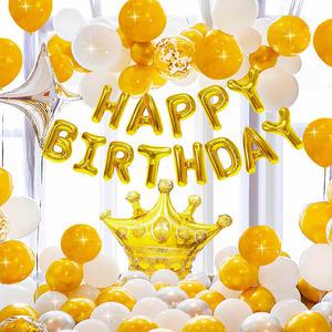 크라운 생일풍선 풀세트 홈파티용품 이벤트 데코 왕관 소품 기념일 홈파티 가랜드 가렌드 펄풍선 감성 요술 은박 토퍼 폭죽 야광 돌잔치 백일잔치 꾸미기 커튼 커텐 머리띠 장식