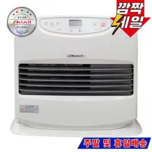 신일 팬히터/온풍기/캠핑 SFH-S1200IV