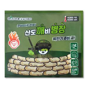 산도깨비 깨병장 대용량 핫팩 150g x 100개 대형 포켓형 손난로 방한용품 보온 18시간 지속