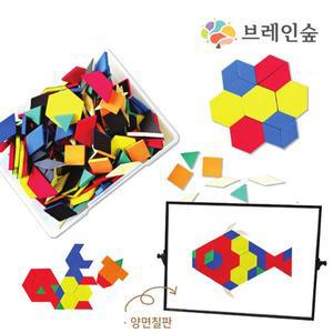 자석패턴블럭200칠판활동세트