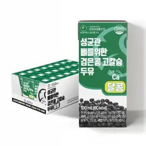 성균관 뼈를위한 검은콩 고칼슘 두유 달콩 190ml x 24팩