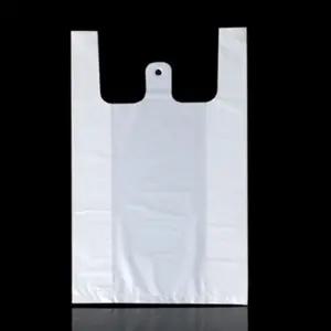 HD 유백 비닐 이불 마트 쇼핑 봉투 60x16x90cm(70장) 쇼핑백 비닐백 흰색백 손잡이 봉지