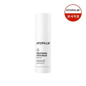 아토팜 판테놀 스틱밤 10g