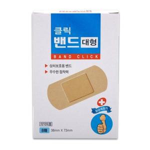 [기타]대일제약 밴드클릭 대형 8매 대일밴드 반창고 드레싱