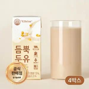 NON-GMO 무첨가 듬뿍두유 190ml x 64팩(16개입 x 4박스)