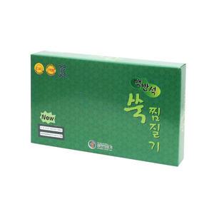 [홈쇼핑정품] 복부 다리 찜질팩 다용도 전기 찜질기 허리 배 무릎 전기찜질기 쑥맥반석