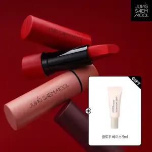 정샘물 뉴클래식 매트 립스틱 SET
