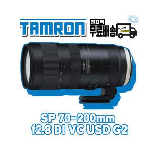 탐론 SP 70-200mm F2.8 Di VC USD G2 A025 캐논용 (정품)