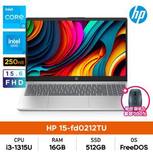 HP 15-fd0212TU 13세대 i3/16G/512GB/DOS/가성비/사무용 인강용 노트북+무선마우스증정