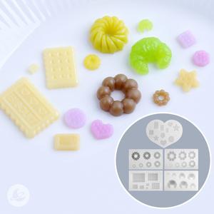 미니 베이커리 몰드 레진 아트 재료 RM117