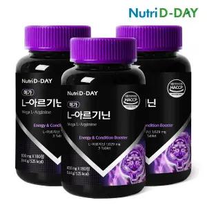 뉴트리디데이 메가 L-아르기닌 1029mg x 3병 총6개월분