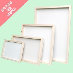 [쏘잇] 원목프레임 대형 입체 액 78 X 54cm/캔버스 미술용품 재료 그림그리기 작품전시회 유화 면천 인물형 풍경형 아크릴화 학교 미술학원 드로잉카페 수업 직사각 나무 유치원