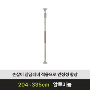 [기타]안전바 ASH-211 핸드레일 화장실 욕실 손잡이 복지용구 안전난간대