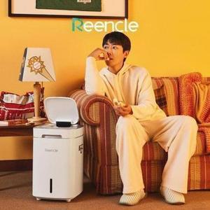 린클 프라임 미생물 음식물처리기 스타화이트 RC-PRIME300