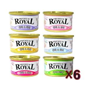 프리미엄 로얄 캔 85g X6개 고양이 통조림 간식