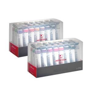 신한 전문가용 튜브형 포스터칼라 40ml 24색 A B 세트