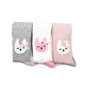 토끼 국산 아동 유발 팬티 타이즈 유아 스타킹 남아 여아 어린이 키즈 아기