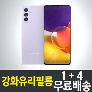 갤럭시 퀀텀2 강화유리필름 Galaxy SM-A826 액정화면보호 9H 방탄 2.5D 투명 Quantum2 스마트폰
