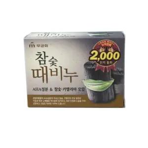 무궁화 참숯 때비누 100g 24개입