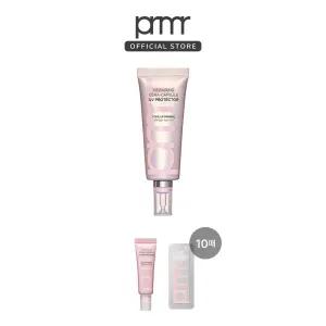 [본사직영] 프리메라 리페어링 세라캡슐 UV프로텍터 톤업 프라이밍 40ml (기획)