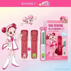 [꼬마마법사 레미 콜라보] 키스미 아이 블러 이펙트 틴트