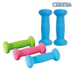 [스타스포츠] 피트니스 아령 (2개) 0.5kg~2kg 덤벨 웨이트 헬스 운동 스트레칭 필라테스 요가 재활치료