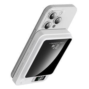 갤럭시S25울트라 맥세이프 보조배터리 대용량 유선 무선 초고속충전10000mAh