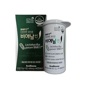 비에날씬 400mg x 60캡슐 3개 JJ몰