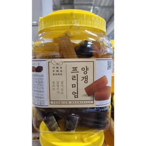화과방 프리미엄 연양갱 40g 유자 팥 코스트코 1.6kg 2개 봉지과자 어린이날 학원 소풍 생일