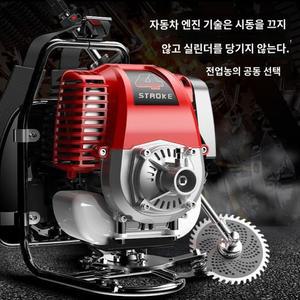 기 정원 4행정 잡초제거 행정 사이드 엔진 도랑 예초기 경량