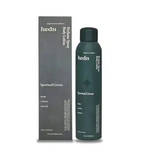 히든 퍼퓸 스프레이 바디로션 스포틸 그린 250ml