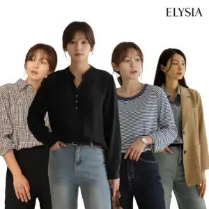 [엘리시아] 카카오7%+30%+5% 가을신상 특가오픈! 간절기 루즈핏/티셔츠/팬츠/청바지/셔츠/슬랙스/원피스/가디건/