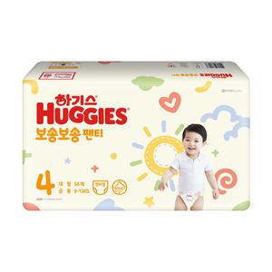 하기스 보송보송 팬티 4단계 대형 공용 56매 1팩