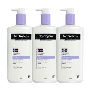 뉴트로지나 릴렉싱 바디로션 라벤더향 450ml 3개 / 바디보습